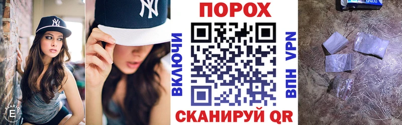 Amphetamine 98%  Сенгилей 