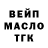 Кетамин VHQ Eduard Tukeshov