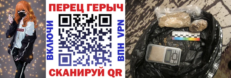 дарк нет как зайти  Сенгилей  Героин афганец 