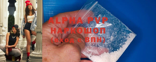 МДПВ Алексеевка