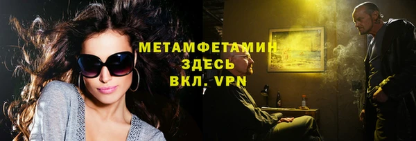 jwh Лихославль