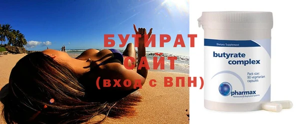 круглые Коряжма