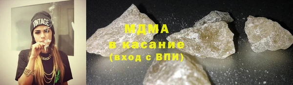 стафф Алексин