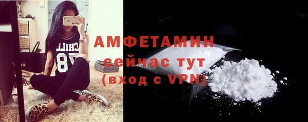 круглые Коряжма