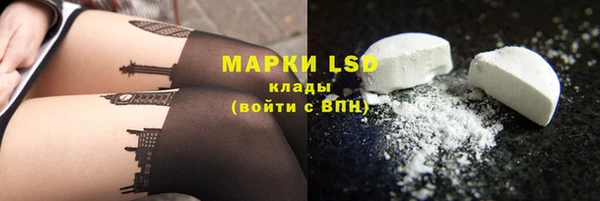 МДПВ Алексеевка