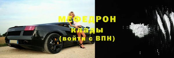 МДПВ Алексеевка