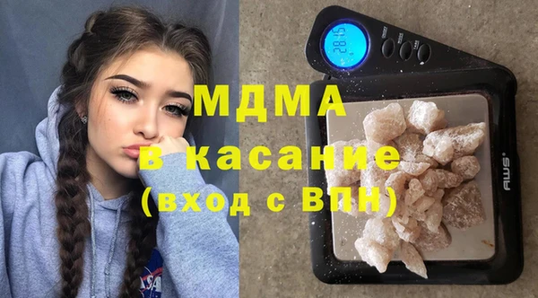 стафф Алексин