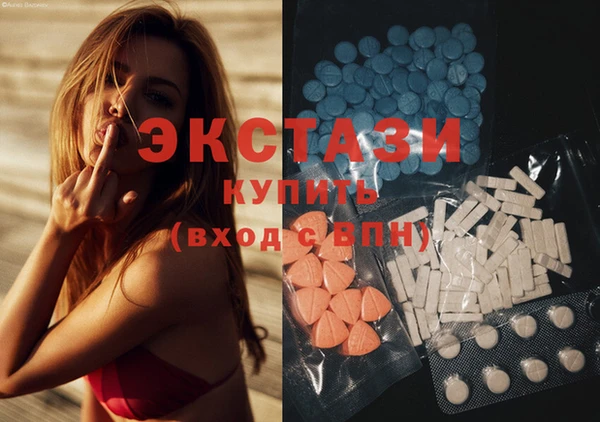 прущие крисы Костерёво