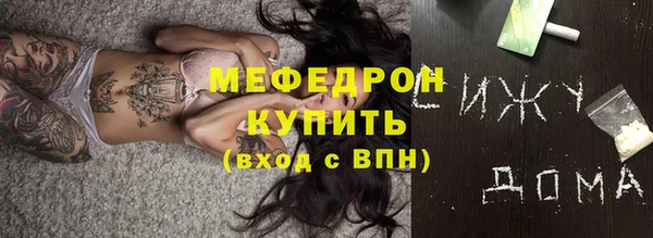 герыч Корсаков