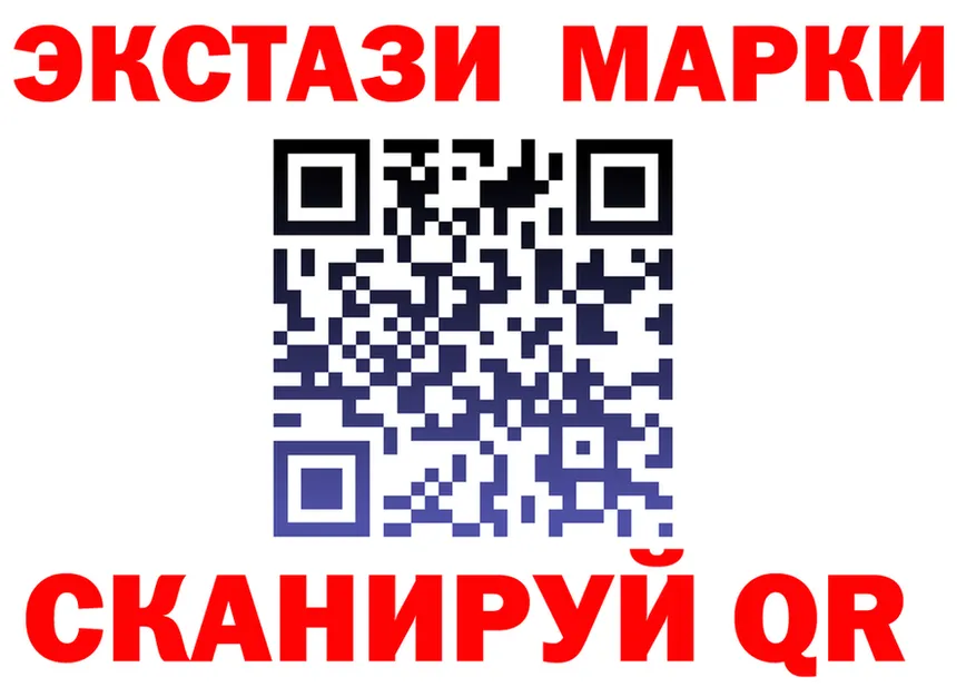MDMA VHQ ссылка это omg Сенгилей