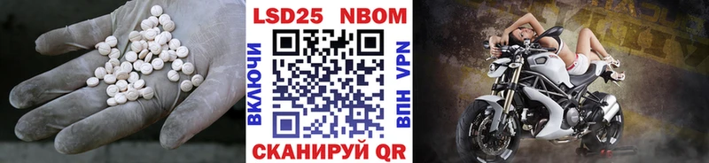 купить наркоту  Сенгилей  LSD-25 экстази ecstasy 